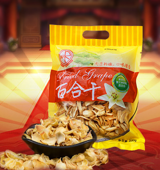 新闽融百合干：产自甘肃兰州200g