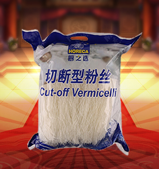 厨之选切断型粉丝产自山东烟台1.5kg每袋，精选优质玉米淀粉等为原料，融合水精制而成，品质优良，天然上等，营养丰富。入口顺滑，口齿留香，产品选料考究，口味纯正，美味又健康，品质优质，值得信赖。