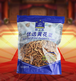 厨之选(HORECA SELECT)优选黄花菜产自山西大同500g每袋，黄花菜用水浸泡洗净，自由搭配荤素食物，炒、炖、烫，是一道非常美味的家常菜，清爽可口，深受消费者的喜爱。黄花菜又名金针菜，味鲜质嫩，含有丰富的蛋白质、维生素、胡萝卜素、氨基酸等人体所需的养分。	采用透明袋体迅速包装，大气美观，新鲜清晰可见，方便消费者们的选购，质量保证，放心购买。