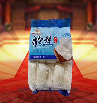 新闽融粉丝产自上冻烟台1.5kg每袋，粉丝是淀粉制品，含有丰富的营养和多种矿物质，多食对人的健康有好处，既便捷又健康。粉丝有良好的附味性，它能吸收各种鲜美汤料的味道，再加上粉丝本身的柔润滑，更加爽口宜人，凉拌更佳。