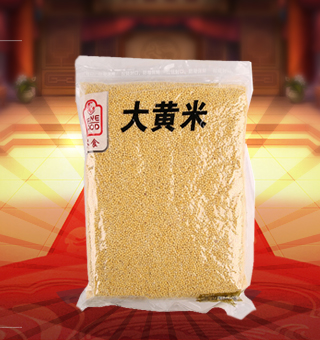 荟食(FINE FOOD)大黄米产自辽宁朝阳1kg每袋，本产品的设计精致大方、大容量装，经济实惠，无论餐厅、饭店、家庭等都是理想之选。本产品采选的是优质黄米，经过严格的筛选流程，确保每一粒大黄米的质量安全。本产品富含丰富的蛋白质、脂肪、维生素，是您食用的健康伴侣。