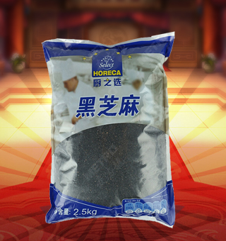 厨之选(HORECA SELECT)黑芝麻产自安徽亳州2.5kg每袋，精选优质黑芝麻为主要原料，采用先进的低温工艺加工而成，充分的保留了黑芝麻的原汁原味。颗粒饱满，大小均匀无杂质，开袋即可闻到一股自然浓郁芝麻香，是厨房常备品的上好选择。本品内含有能量、蛋白质、脂肪等营养成分，营养价值极高，老少皆宜。