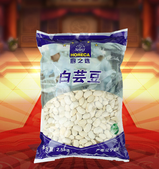 厨之选(HORECA SELECT)白芸豆产自辽宁朝阳2.5kg每袋，白芸豆从选择种子到栽培的方法，均采用自然农耕，天然无污染。白芸豆煮熟后皮绽开花，似朵朵白云，饱满新鲜，外表有光泽。颗粒整齐均匀，无挂丝，无缺损，牙咬豆粒，发音清脆，健康看得见。