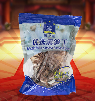 厨之选(HORECA SELECT)优选黑笋干产自浙江杭州500g每袋，黑笋(也称剖笋)是以笋为原料,通过去壳、蒸煮、烘烤等工艺制取。黑笋虽不如明笋外观好看,但吃起来口味、营养一点也不比明笋差。它有股熏烤的香味。黑笋干选用优质鲜笋精制而成。品质纯正,风味独特。具有健胃、消食、减肥、美容、抗衰老功能。 乌笋干有三个品种，做法稍有不同，但都用木柴烧培而成。