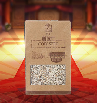 荟食(FINE FOOD)薏苡仁产自贵州兴义380g每袋，精选优质薏苡仁，粒大色白、饱满浑圆、品质优良，熬煮后有糯、甘、稠等特点。富含多种维生素、矿物质及微量元素，营养健康，深受广大消费者的认可与喜爱。采用优良的纸盒包装材料及严格的密封，保持其口感不变，食用简洁卫生，储藏方便。