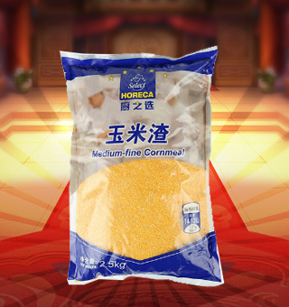 厨之选(HORECA SELECT)玉米渣产自山东枣庄2.5kg每袋，选用优质玉米粒为原料，天然无公害的玉米经层层筛选，经先进的工艺精制而成。玉米煮粥金黄诱人，清甜适口，满足你的味蕾，严苛的每个步骤确保每颗都是优质的真材实料。玉米渣做饭味香松软，煮粥甜糯密稠，黏而不腻，蕴含自然甜味。