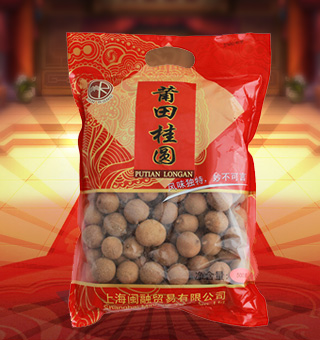 闽融莆田桂圆产自福建莆田500g每袋，莆田桂圆，又名兴化桂圆，莆田龙眼，兴化龙眼，是中国桂圆（龙眼）的佼佼者，莆田市的地理标志产品。栽培历史悠久，果品品质好，可溶物万分主，加工的桂元干以其颗粒大，外壳橙黄、浑圆不塌陷，果肉晶莹剔亮、易剥离，香甜可口而久负盛名。