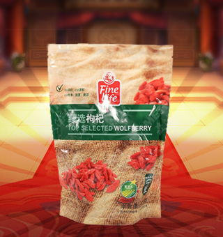 荟食(FINE LIFE)臻选枸杞产自宁夏中卫500g每袋，枸杞含有丰富的胡萝卜素、维生素A、B1、B2、C和钙、铁等眼睛保健的必需营养。