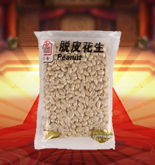 荟食(FINE FOOD)脱皮花生产自吉林白城1kg每袋，精选优质原料精心制作而成，无有害添加，通过多道工序精心筛选，确保高品质的产品质量。富含不饱和脂肪酸，营养丰富，口感香甜，美味可口，原味清新，堪称美味绝伦。简约精致袋装真空包装，更好的保存了花生原有的风味，食用简单，便于携带，安全有保障。
