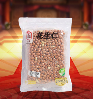 荟食(FINE FOOD)花生仁产自吉林白城1kg每袋，精选优质花生，颗粒饱满，色泽诱人，口感鲜香爽脆，让人唇齿留香，沉浸于美味的享受。富含人体所需的多种维生素、矿物质及微量元素，营养美味，深受广大消费者的认可与喜爱。