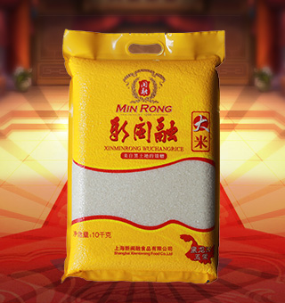 新闽融大米产自黑龙江五常10kg每袋，五常大米受产区独特的地理、气候等因素影响，干物质积累多，直链淀粉含量适中，支链淀粉含量较高。由于水稻成熟期产区昼夜温差大，五常稻花香大米中可速溶的双链糖积累较多，对人体健康有益，有助于消化吸收。