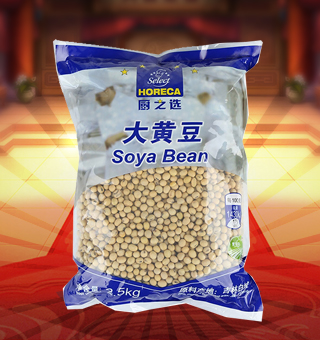 厨之选(HORECA SELECT)大黄豆产自吉林白城2.5kg每袋，适用于烹制米粥，或与大米、小米等其它粮食按比例放入制作各种米粥，是家庭、宾馆丰富餐桌的较佳食品。富含多种维生素、矿物质及微量元素，有助于人体每日所需，深受广大消费者的认可与喜爱。采用优良的包装材料及严格的密封，保持其口感不变，食用简洁卫生，储藏方便。