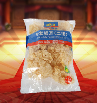 宜客(AKA)二级片状银耳产自福建宁德500g每袋，精选优质片状银耳经过领先工艺烘干而成，卫生安全，色泽乳白色，半透明，柔软有弹性。可直接与肉丝爆炒、与枸杞、红枣煲汤，或作为佐料，荤素皆宜，食法多样，是一道美味食材。采用透明的塑料包装，大气美观，新鲜清晰可见，方便消费者们的选购，质量保证，放心购买。
